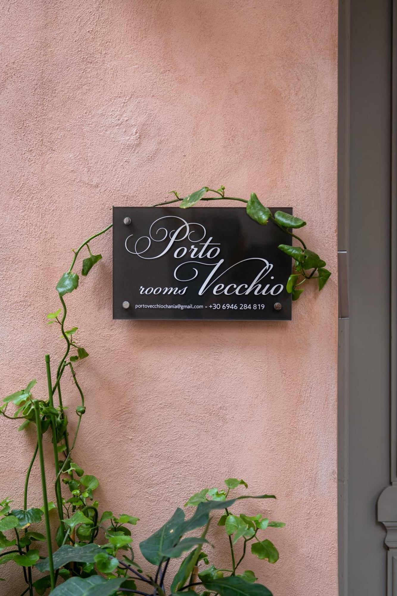 ホテル Porto Vecchio ハニア エクステリア 写真